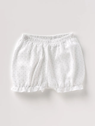2 Pc Shorts Combo