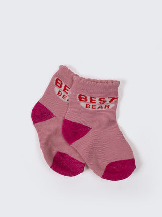 Ankle Socks Bear & Smiley Design -2 Pair Pack - Kidulan