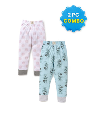 Pajama Pants - 2 Pc Combo
