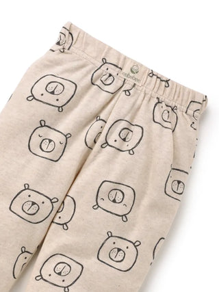 2 Pc Pajama Pants - 4-5 Years