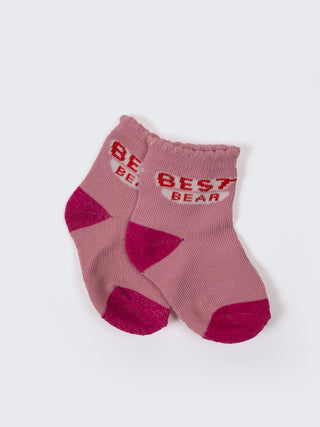 Ankle Socks Cartoon & Text -2 Pair Pack - Kidulan
