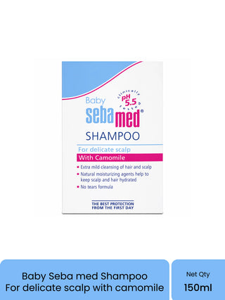 Baby Shampoo with Camomile – 150ml - Kidulan