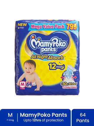Pants All Night Absorb – M (64 Pants) - Kidulan