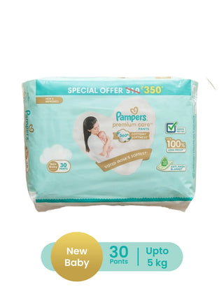 Pampers - Kidulan