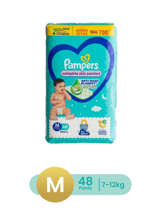 Pampers - Kidulan