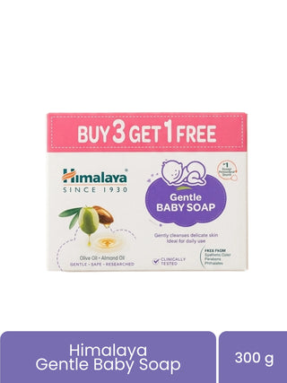 Gentle Baby Soap – 300 g - Kidulan