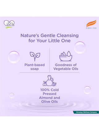 Gentle Baby Soap – 300 g - Kidulan