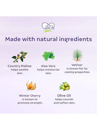 Baby Massage Oil – 200 ml - Kidulan