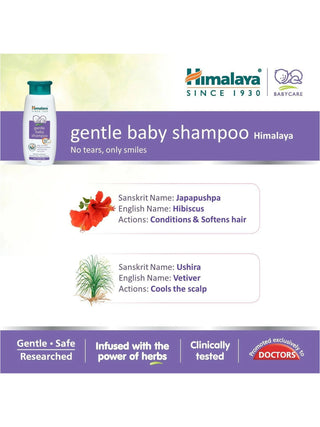 Gentle Baby Shampoo – 200ml - Kidulan