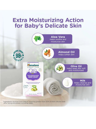 Moisturizing Baby Soap – 300g - Kidulan