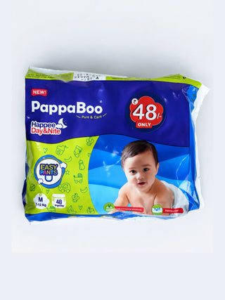 Papaboo Gift - Kidulan